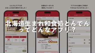 東京)むしゃ処 模造刀 源頼朝拵え 髭切(模造刀)｜売買されたオークション情報、Yahoo!オークション(旧ヤフオク!) の商品情報をアーカイブ公開