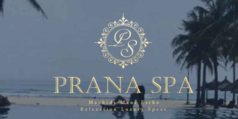 PRANA(プラナ)の予約＆サロン情報 | リラク・マッサージサロンを予約するなら楽天ビューティ