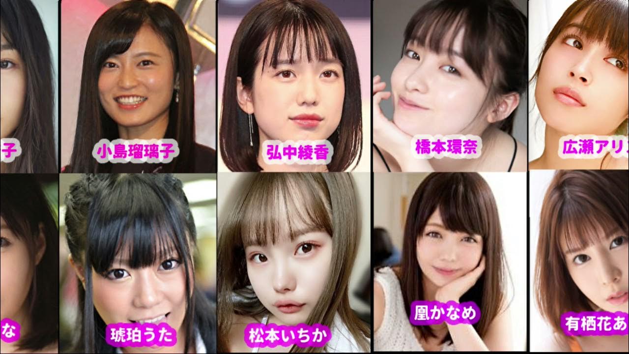 画像比較】新川優愛に似てる芸能人13人を検証！新木優子や中条あやみにそっくり？｜この人誰かに似てない？を探求するブログ「ニテルネ」