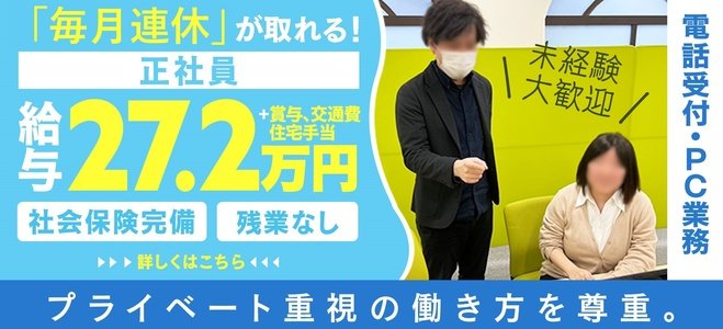 即会い.net（人妻デリヘル）「あかり」女の子データ詳細｜札幌市内派遣 風俗｜ビッグデザイア北海道