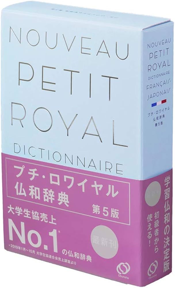 アットホーム】プチロイヤル緑地公園 7階 ３ＬＤＫ[1005200997]豊中市の中古マンション｜マンション購入の情報