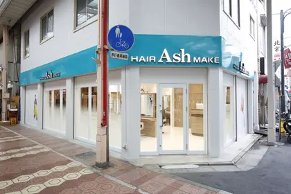 Ash新小岩店│江戸川区(東京都)の美容師スタイリスト求人(正社員)