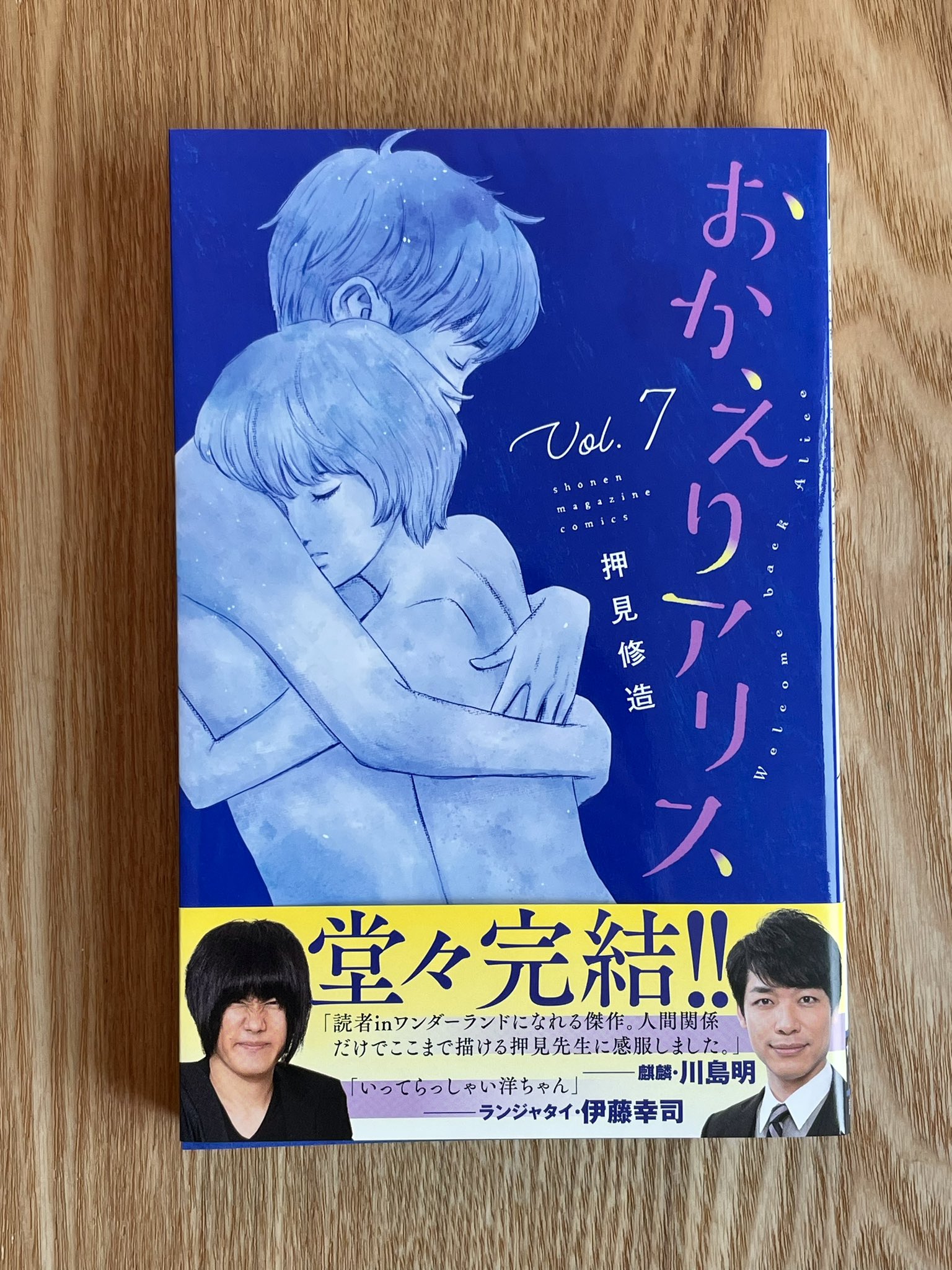 芸能プロダクション2022年イチ押し新人＞オードリー・ヘプバーンに憧れて芸能界へ、浅井企画所属・伊藤亜里子「唯一無二の女優になりたい」 | ニュース  |