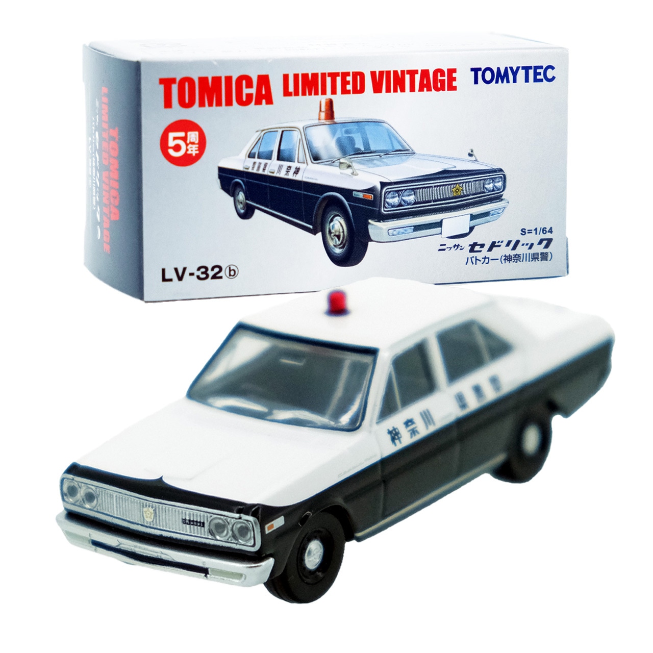 ハイエース覆面パトカーや黒バイなど警察車両のトミカが4種セットで出動！「事件を解決！警察車両コレクション」がAmazonで予約受付中!!電撃ホビーウェブ