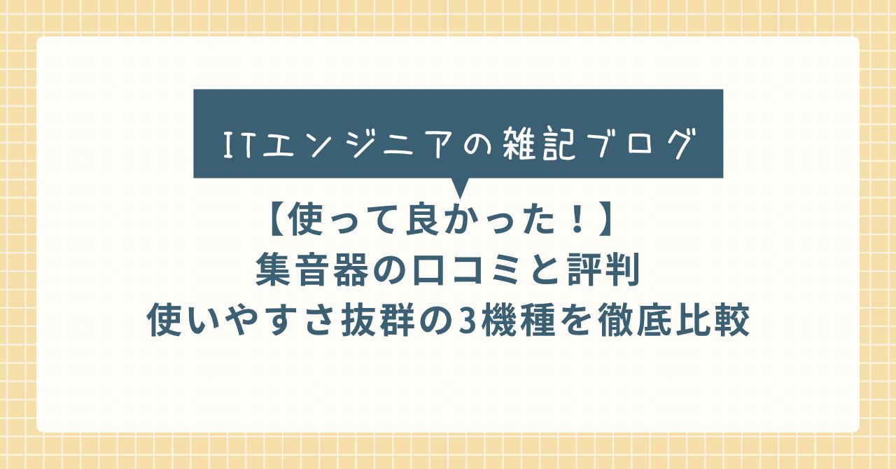 福原格安ソープのバストの小さい順女の子を探す ｜福原ソープナビ