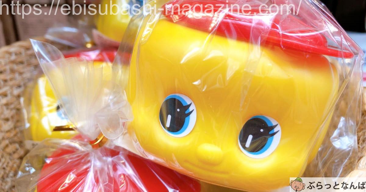 2025 大阪で人気のお土産おすすめ25選定番のお菓子からおしゃれなお土産・ばらまき用まで幅広く紹介 - 旅サラダPLUS朝日放送