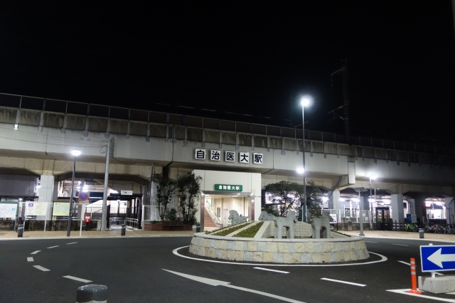 ＪＲ宇都宮線が東京―宇都宮駅間などで一時運転見合わせ 自治医大―石橋間で人身事故 : 読売新聞