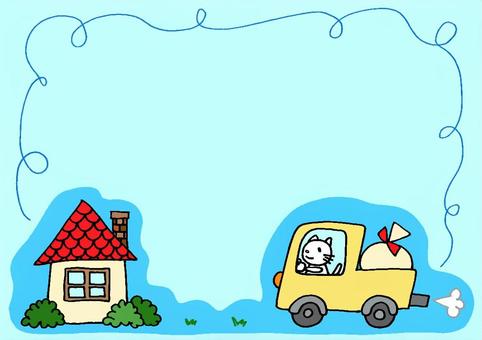 引越し – フリーイラスト素材集