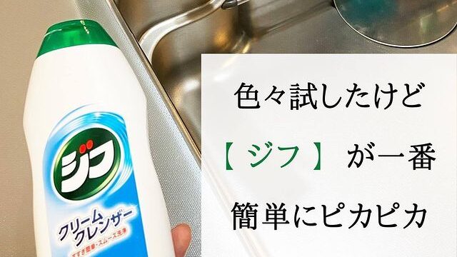 東京にもう一人のお母さん”をかなえるユニークな家事支援サービスが誕生！ 歴ドルの小日向えりが、シニアの就業を支援する『東京かあさん』をプロデュース | 