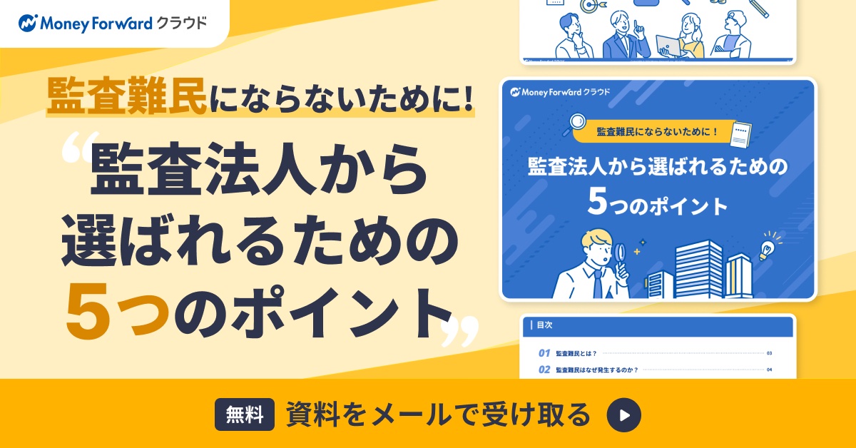 クレドってどうやって使うの？〜セルディビジョン編〜｜セルディビジョングループ｜ブランディングデザイン｜横浜