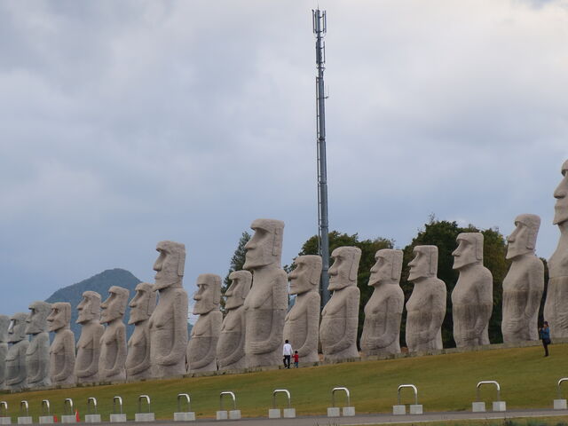 真駒内滝野霊園 アクセス・営業時間・料金情報 - じゃらんnet