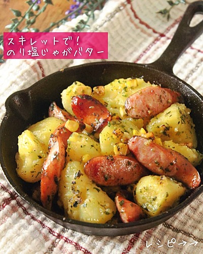 簡単・絶品キャンプ飯39選！楽しておいしい手抜きテクも紹介 保存版キャンプ・アウトドア情報メディアhinata