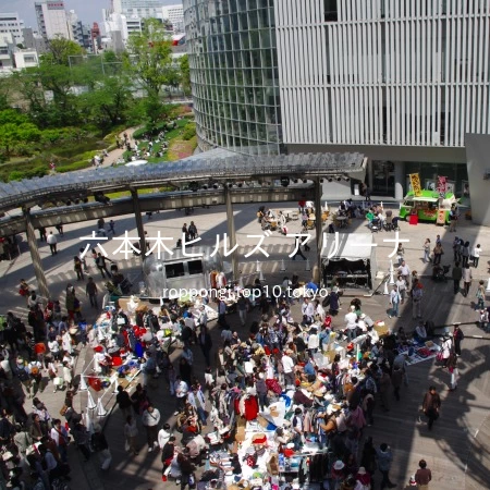 BTS☆六本木ヒルズアリーナBeloved