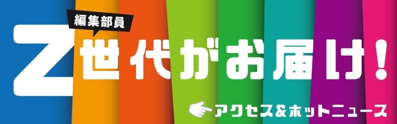 まじめなキャバ嬢 仲れいこ | 飲み過ぎ注意⚠️ドイツの養命酒「イエーガーマイスター」🦌🦌