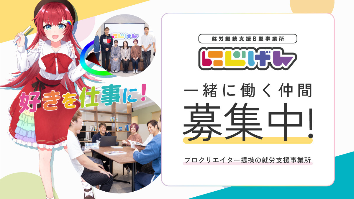 名古屋駅(名駅)の風俗求人｜【ガールズヘブン】で高収入バイト探し