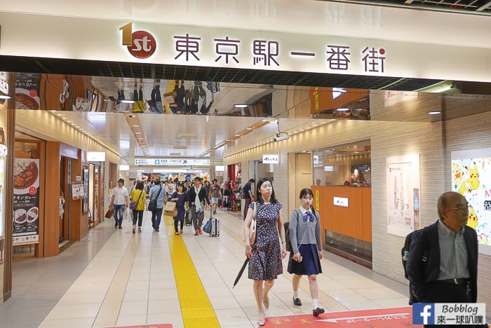 一座偉大的城市-東京車站日本橋及周邊巡禮地圖+Brasserie Viron午餐- SHELLY'S