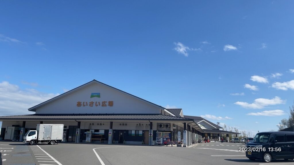 あいさい広場冬の感謝祭開催中です😊ja東とくしま産直市ja徳島県あいさい広場ja東とくしま産直市産直市場野菜産直小松島市旬野菜旬田んぼと畑のカフェ地産地消地産地消野菜徳島果物🎅サンタさんガラガラ抽選会みかん徳島イベント