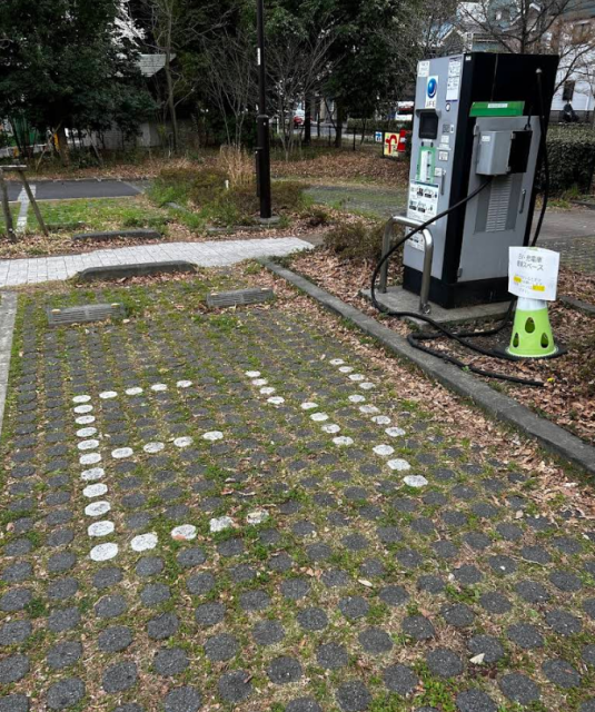上野公園 第二駐車場内に身障者用駐車スペースができていたHinemosu