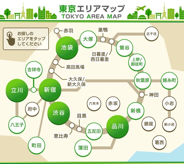 風俗店、ラブホ…東京23区で「夜のお店」が多い区は？ « 日刊SPA!