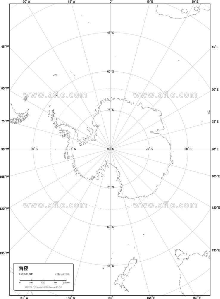 環境省_南極キッズ − 各国の基地