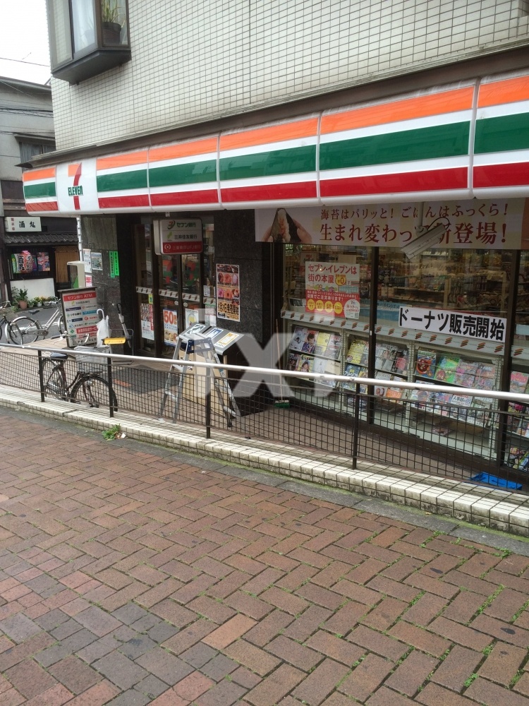 東十条駅周辺のおすすめ書店・本屋 | エキテン