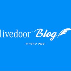 生写真付き】目黒チャイエス「めぐり愛 なつみ嬢」の風俗口コミ体験レポートby.おっぱい星人 : アジアン風俗体験ブログ(生)/鶯谷韓デリ/チャイエス