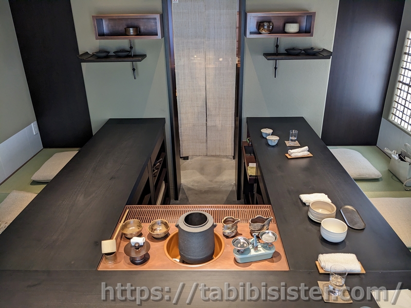 茶房 & x2F; Auberge