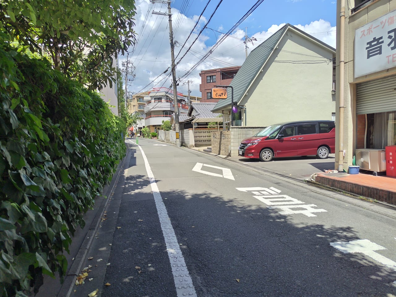 料理メニュー一覧：炭焼ダイニング くおくお 山科駅前店(京都府京都市山科区竹鼻竹ノ街道町/居酒屋) -