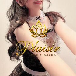 Plaisir (プレジール) 町田「みお (27)さん」のサービスや評判は？｜メンエス