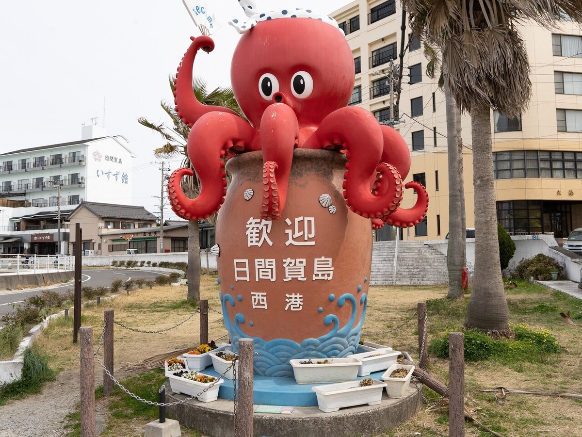 篠島 - 離島時間