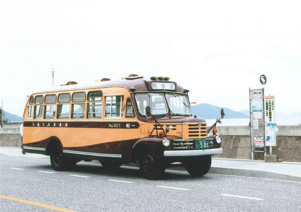 広島ピースツーリズム