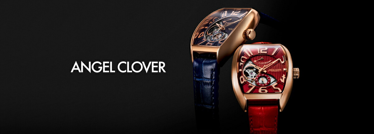 COLLECTION | ANGEL CLOVER -