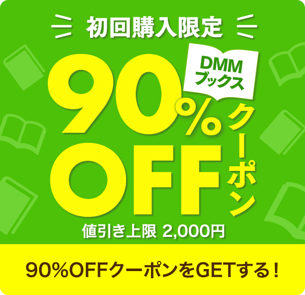 磯フカセ釣りで45cm秋チヌを手中【長崎】深ダナ狙いに特化したイエロー針が的中！ | TSURINEWS