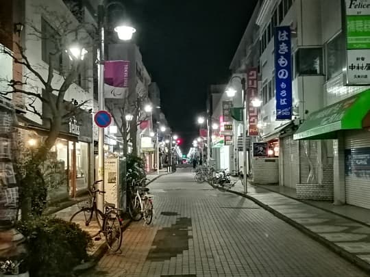 久米川駅南口リラクゼーションピンクガール |トップ