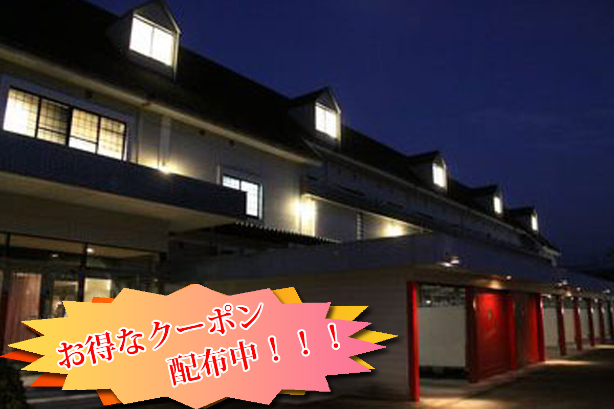 熊本にヤバいスポットが爆誕したから早速調査してきた！管理人さんへのQ&Aはコメント欄に！#tiktok教室 #おすすめスポット #熊本