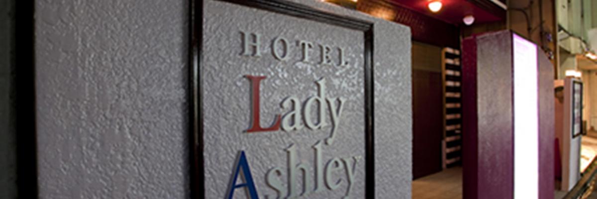 ホテルレディーアシュレー松戸 (@hotel_ladyashley) • Instagram photos