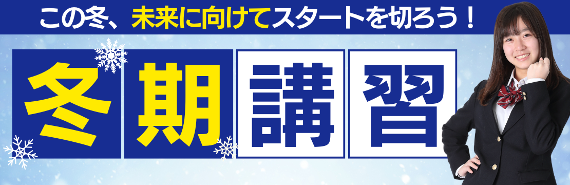 ドミロンナイト2開催決定｜ドミロン