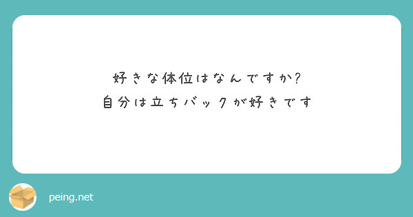 競輪好プレー】今週の競輪好プレー・月間競輪好プレー・年間競輪好プレー総集編 | 競輪まとめ