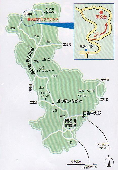 猪名川町 大野山 その２路面と勾配