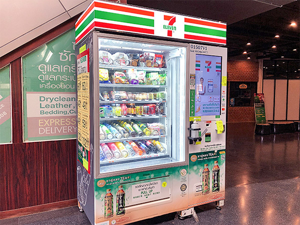 訪日外国人に「セブンティーンアイス」が人気！？渋谷の街でリアルな感想を聞いてみた！ ①公式 江崎グリコ Glico