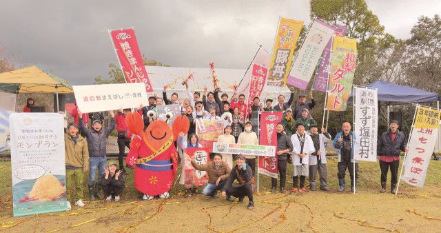 丹後ちりめん創業300年イベントカレンダー」掲載イベント募集！(随時募集) | THE SILK