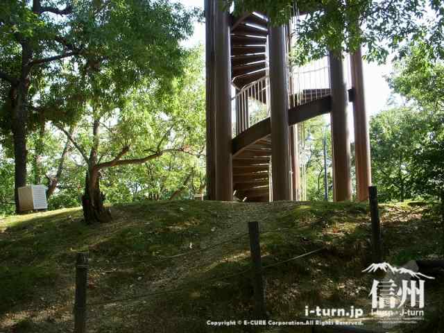 城山公園 - 松本ロケーションガイド