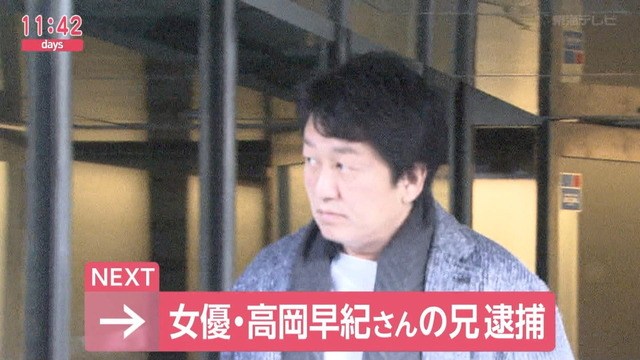 はたち 飛躍誓う 小矢部 「人生の壁、未来へ超克」：北陸中日新聞Web