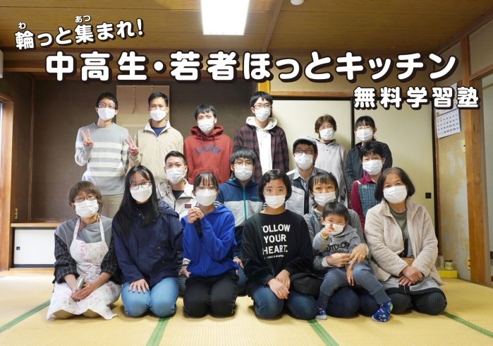 【本町駅5分】窓から見えるヨーロッパ調の景色が特徴の、白を基調とした撮影や展示会に適したギャラリースペース｜ショップカウンター