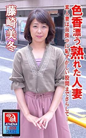 風間ゆみ 生写真 マドンナ AV女優 アダルト