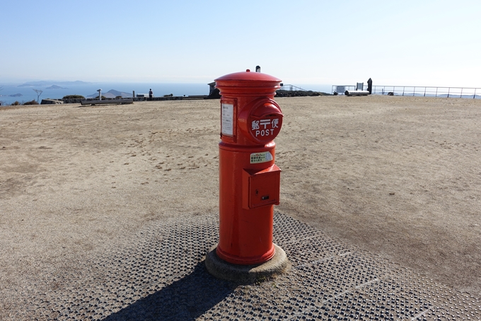 大切な人へハガキを投函！伊勢志摩スカイラインを通って天空のポストへ 三重県伊勢市クルマ情報サイトｰGAZOO.com