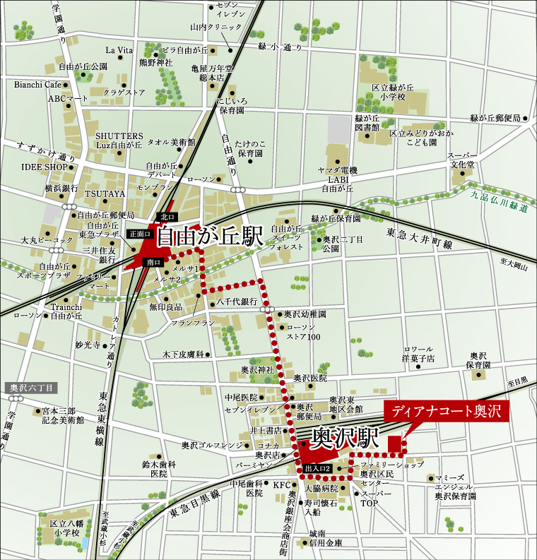 奥沢地区 | 世田谷区公式ホームページ