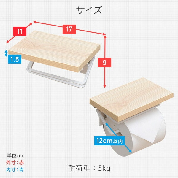 業務用 ワンタッチ芯なし トイレットペーパー