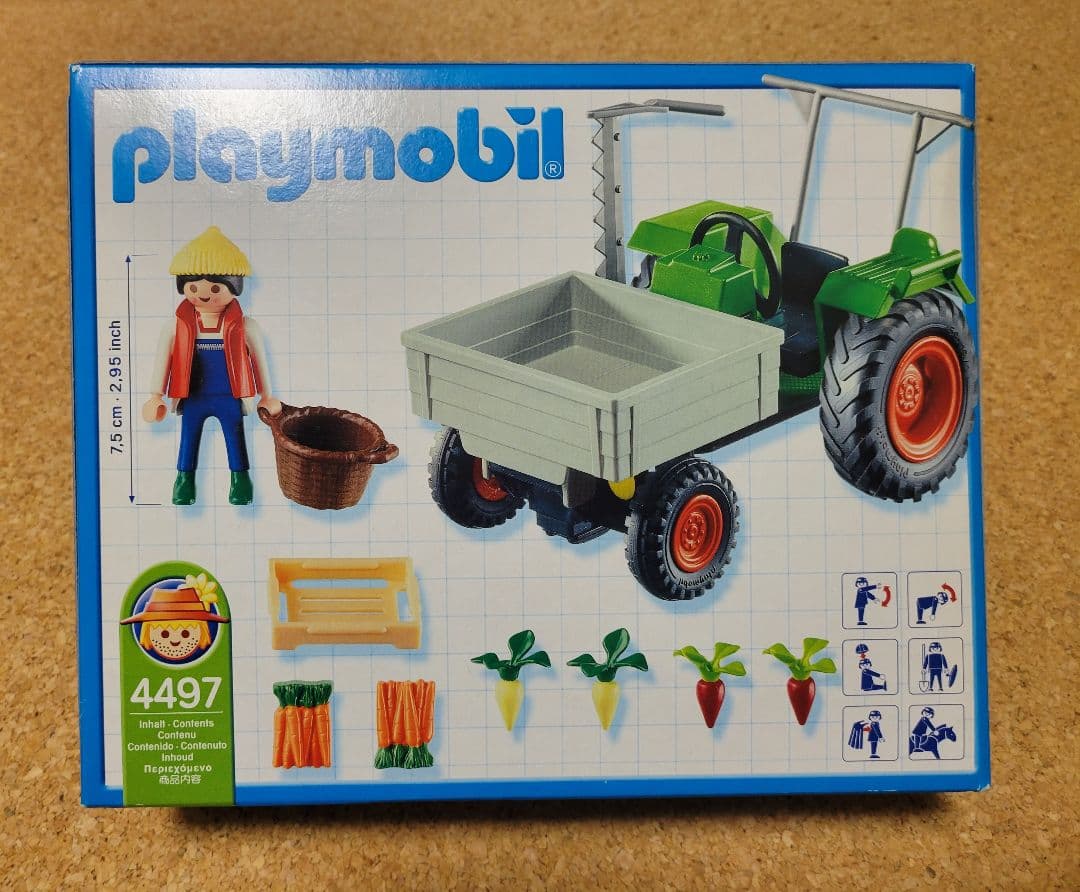 Playmobil プレイモービルのりもの ミニショベルカー 4477