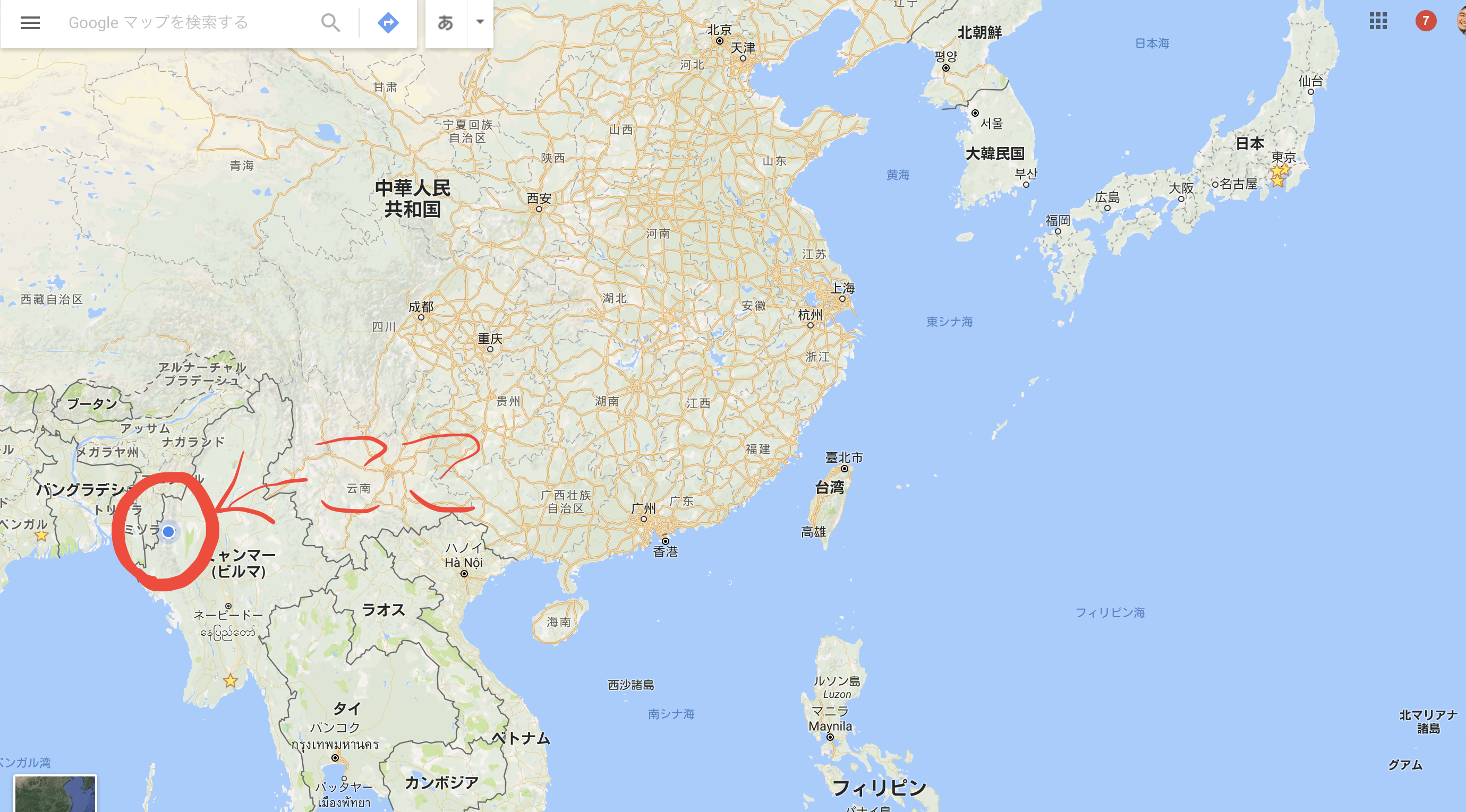 ミャンマーの国土政策の概要 -An Overview of